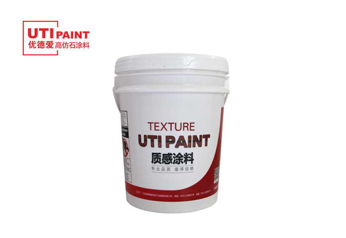 质感涂料 UTI-4600